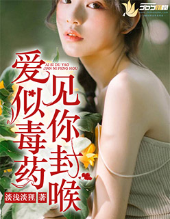 黄乱色伦短篇小说txt下载