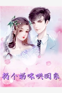 娇小的学生videos16日本