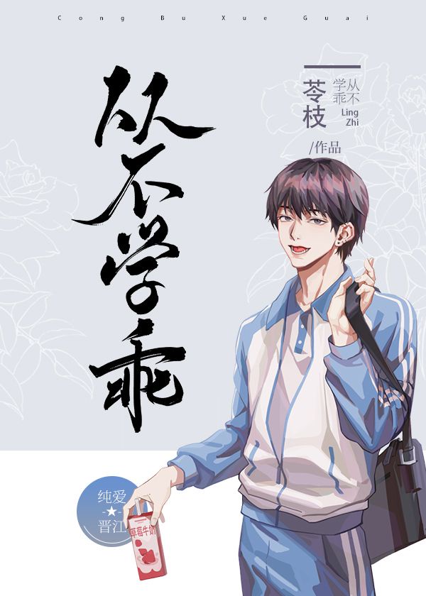 97视频在线视频