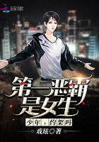 母亲