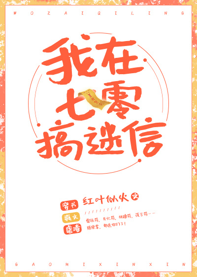 延时湿巾怎么用
