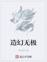 2024一对一韩语中字在线播放