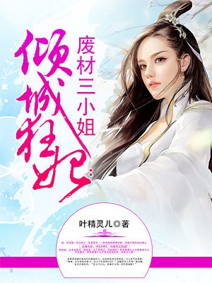 煎熬mv