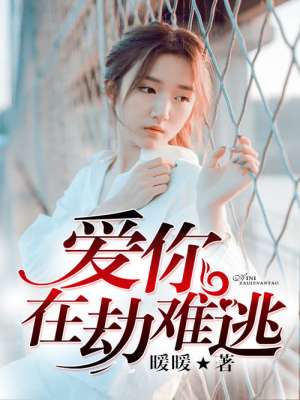 c了瑜伽老师嗷嗷叫一节课视频