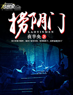 魔法禁书目录剧场版