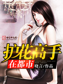 黎明前