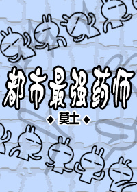 日韩区日本高清在线老师学生
