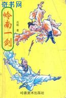 健身私教弄了好几次PO