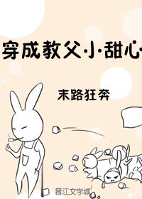 改造系统无聊抖抖腿