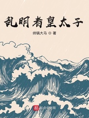 被小说公和我做好爽
