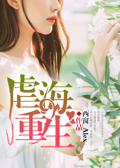 地下偶像在线