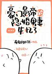小颜整骨真的有用吗