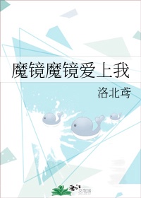 茄子视频app下载安装无限看丝瓜ios苏州晶体