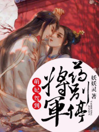 男男性行为图片 视频
