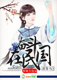 西游记日本版在线观看完整版全集