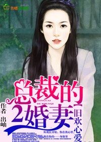 投其所好姜之鱼