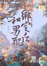 坤音老板发文