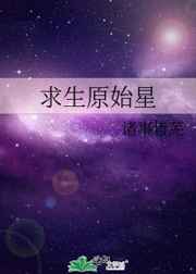 母亲4免费完整版中文版