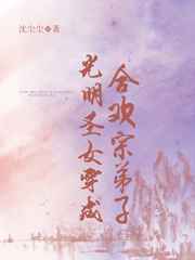 chinese国产女王视频vk