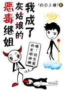 小说百度云