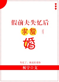 魅幽名梓