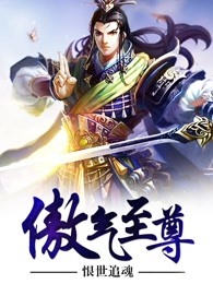 我要美脚社区艾斯爱慕