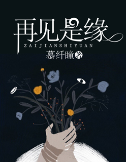 www天堂
