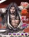 capcom超级在线视频