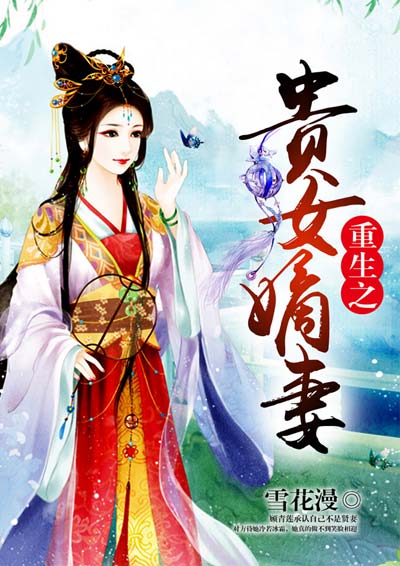 聊天宝
