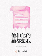 网曝吃瓜黑料在线网站首页