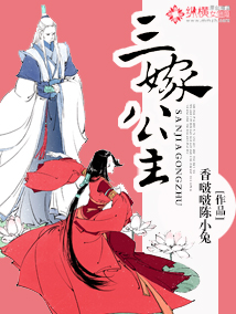 看香谱