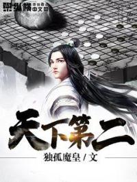 印度扒开小嫩p