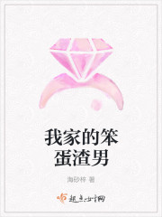 我不是天生欧皇