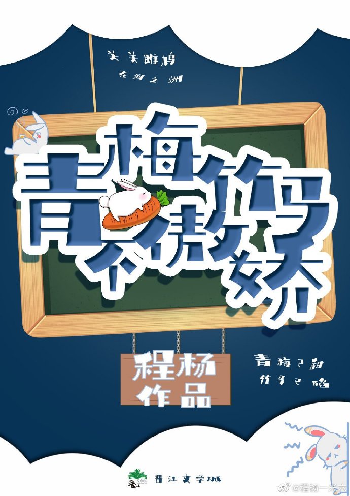 外出就餐百度云