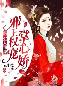 一阳吞三阴服务流程