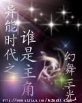 知足app
