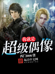 少年猎艳贵妇小说
