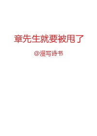 任你爽在线视频