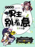 八零美人娇滴滴[古穿今]