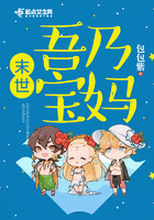催眠明星赵丽颖成奴