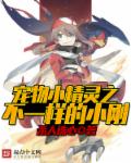 青青视频在线手机观看免费1