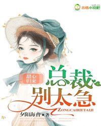 深渊骑士