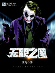 养猪巴巴网
