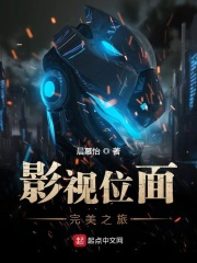 怜儿