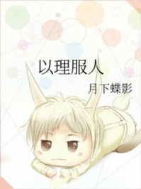 有机z在线视频播放
