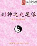福利su黑料正能量入口大豆