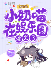 韩国限制级18禁电影