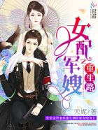 全员加速中第一季完全版