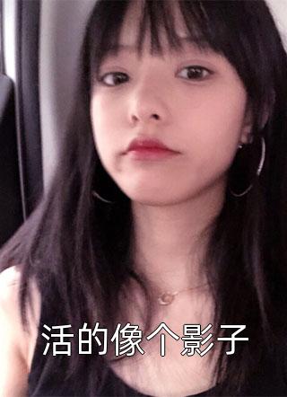 色片在线播放