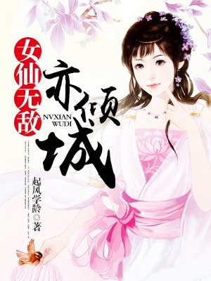 大江大河第3部高清免费观看